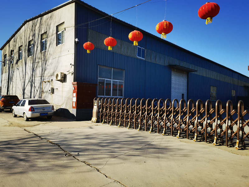 Company's gate