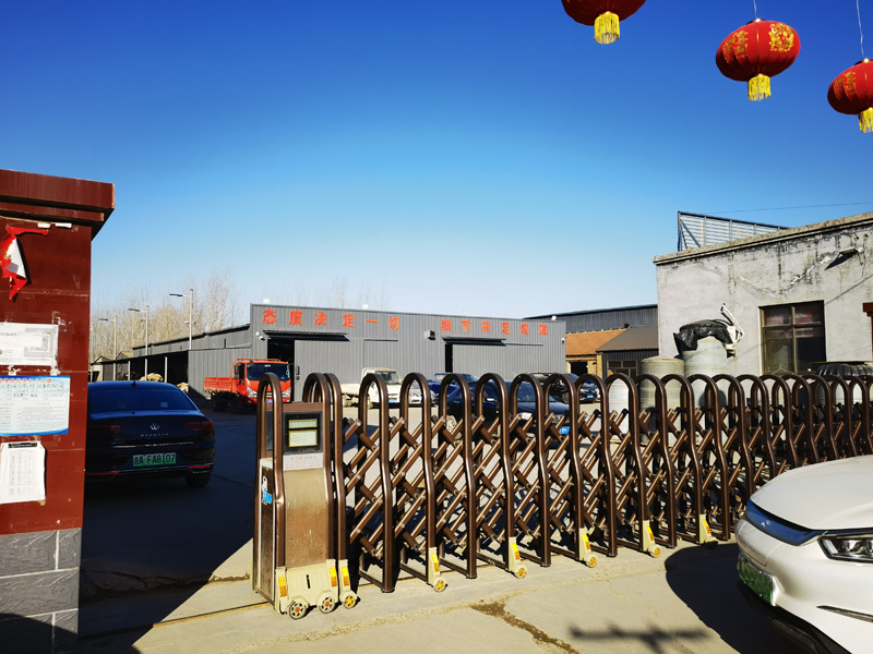 Company's gate